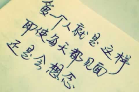 河北唐山更多心理咨询内容